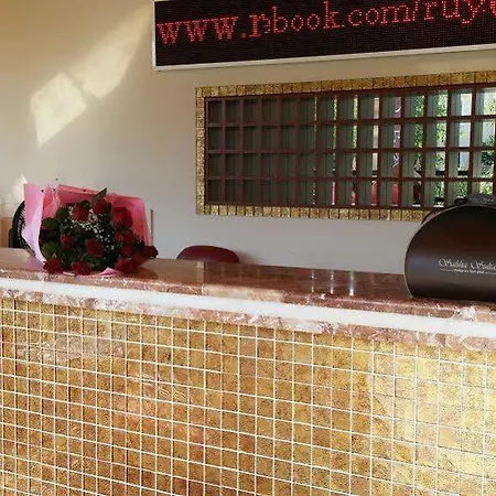 Ruya Hotel 3*